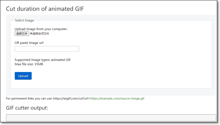 Online GIF Cutter – Cut or Trim GIF Files, Free 