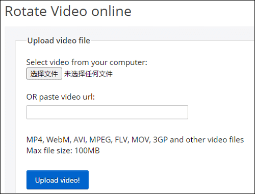 convert portrait to landscape ezgif