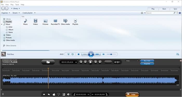Windows Media Playerで曲をカットする方法