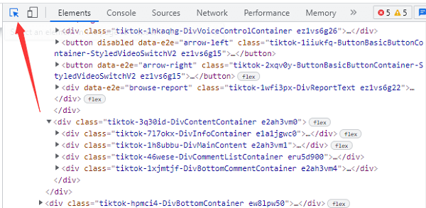 Click the icon to inspect element on the page