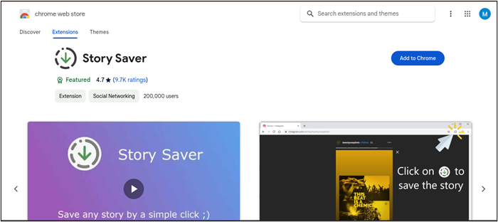 將故事保護程式加入 Chrome