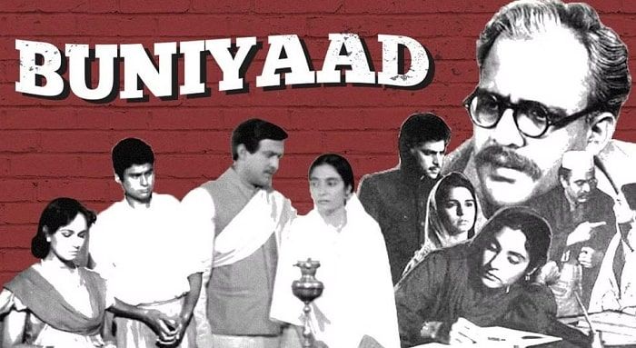 buniyaad-web-series.jpg