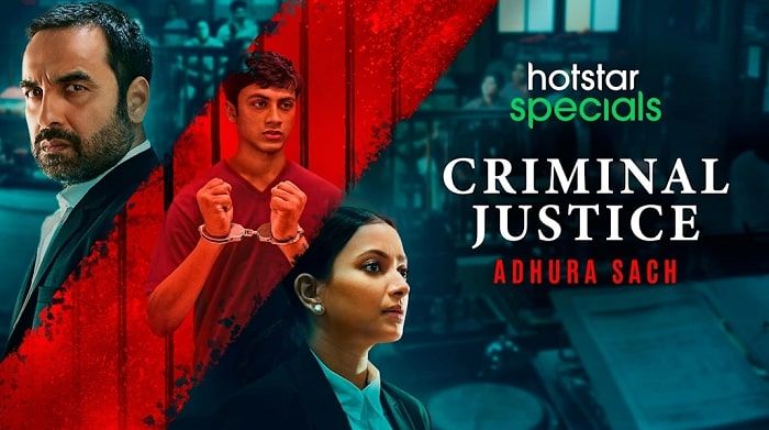 justiça criminal-web-series.jpg
