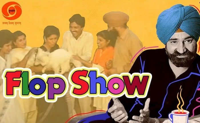 flopshow-web-series.jpg