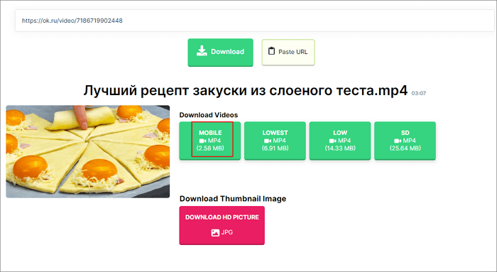 givefastlink télécharger la vidéo
