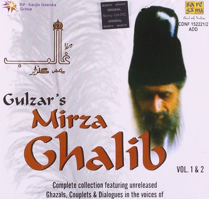 mirza-ghalib-web-series.jpg