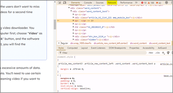 透過檢查元素的網路選項