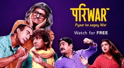 pariwar-web-series-poster.jpg