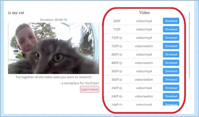 現在選擇視訊品質