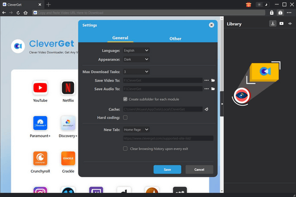 打開 smartget 上的設置