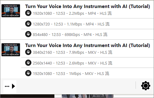 vídeo downloadhelper vídeo kajabi