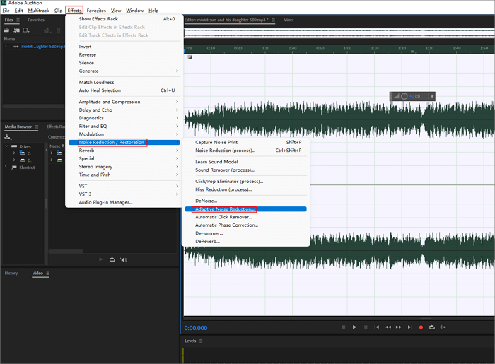 как убрать шум микрофона adobe audition