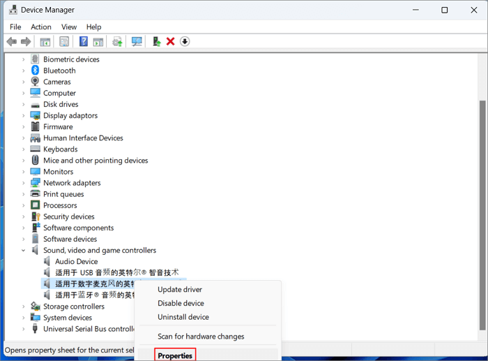 propriedades do driver