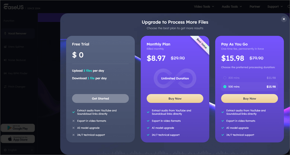 easeus 去嗓子價格