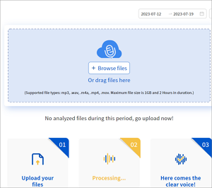 noise eraser upload file