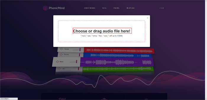 phonicmind subir archivo