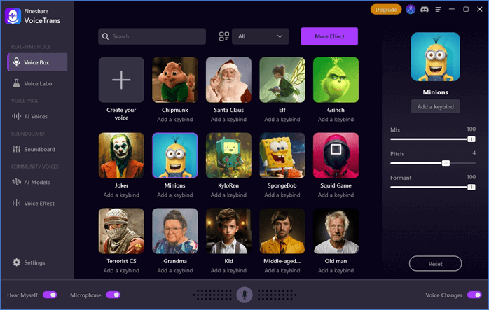 Fineshare 語音轉換器