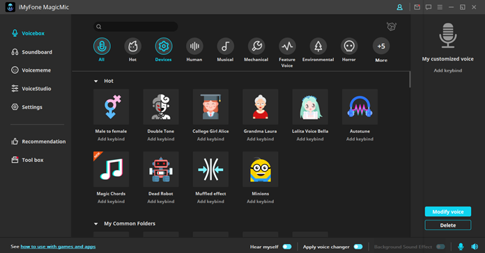 iMyFone 魔法麥克風