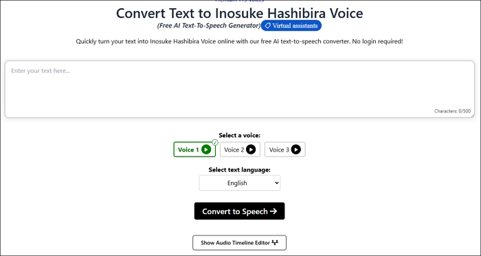 inosuke-hashibira-ai-voice-anyvoicelab.jpg