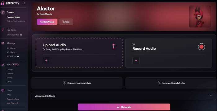 뮤직파이 AI 알라스토 음성