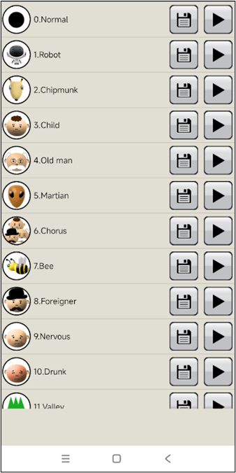 voice-changer-android-app-interface.png