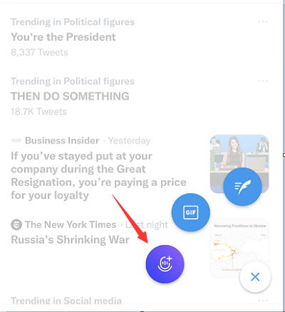 アイコンをタップ
